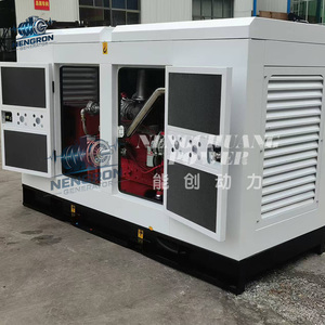 เครื่องกำเนิดไฟฟ้า Nengron 8kW สำหรับโรงงานอุตสาหกรรมขนาดใหญ่ มาตรฐาน CE EPA ประสิทธิภาพสูง ทำงานได้ถึง 76% ประสิทธิภาพสูงสุด - Product Image 1