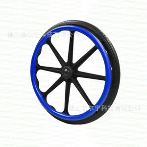 Housse de protection en silicone Kaiyang 24 pouces antidérapante pour poignée de poussée de fauteuil roulant sportif, accessoire pour fauteuil roulant manuel - Product Image 2