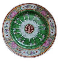 Assiette de présentation vintage chinoise en céramique Bok Choy, peinte à la main, 9 pouces, bordure à motif de roses, pour mariage, Saint-Valentin, Nouvel An chinois