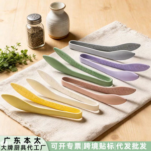 Pinzas de cocina de silicona con forma de hoja, resistentes al calor, de una pieza, con puntas invertidas para cocinar y servir - Product Image 5