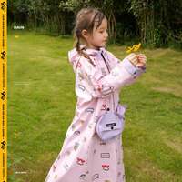 Imperméable de style collège pour la saison des pluies en solde, imperméable pour enfants, personnalisable, long, durable, avec espace pour sac d'école