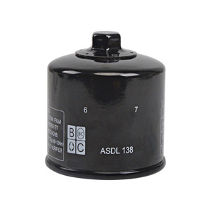 Alta calidad filtro de aceite de la motocicleta para SUZUKI BOULEVARD C50 C50T M50 S50 S83 C90 C90T C109RT M109R - Product Image 1