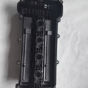 ฝาครอบวาล์ว 22410-2B1002 สำหรับโตโยต้า ฟาว จีพีระบบเครื่องยนต์ปะเก็นอะไหล่ทดแทนใหม่ - Product Image 2