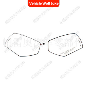 Lente de Espejo Retrovisor para Chevrolet Silverado Sierra 1500 2014-2018, 6 Lámparas LED, Lado Derecho e Izquierdo, Pieza de Vidrio 22919746 22753637 - Product Image 3