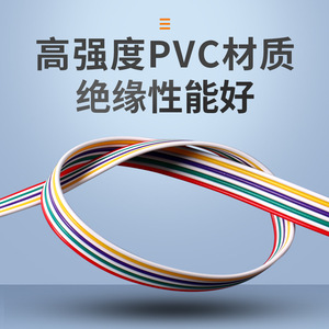 Kailan Power <b>Switch</b> Cable With Led Indicator Light For Desktop Computer <b>Case</b> - Product Image 4