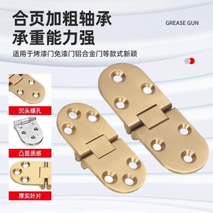 <b>Folding</b> <b>Table</b> Hinge Zinc Alloy Brass Stainless Steel Flush Mount Cabinet Door Furniture Hinge Modern Design Hidden Installation - Product Image 4