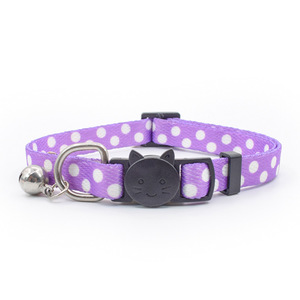 <span class=keywords><strong>Collar</strong></span> de seguridad para mascotas, extensión de nailon personalizada, ajustable, de lujo, para gato - Product Image 4