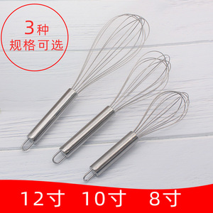 Batidor de huevos de acero inoxidable 304, batidor manual de 8, 10 y 12 pulgadas para cocina, herramienta para cocinar, hornear y mezclar - Product Image 5