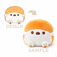 Porte-clés en peluche personnalisé avec visage en vinyle, peluche super douce, jouet brodé réconfortant - Doublure en maille