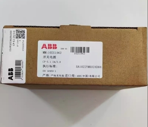 好价格原装库存电源ABB CP-S.1 24/3.0 - Product Image 4