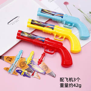 Soucoupe volante levée à la main pour enfants <span class=keywords><strong>lanceur</strong></span> de <span class=keywords><strong>pistolet</strong></span> d'avion éjection de mousse jouet extérieur caractéristiques de sécurité pistolets en matière plastique - Product Image 4