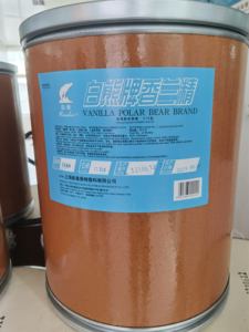Низкая цена, пищевой ингредиент/пищевая добавка, сухое ванильное молоко, пищевой аромат с брендом белого медведя - Product Image 6