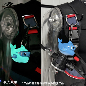 Cubierta de Boquilla para Regulador de Buceo AquaTide, TPE con Diseño de Delfín que Brilla en la Noche, para Equipo de Buceo - Product Image 1