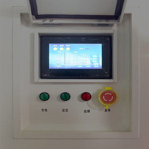 50KW 100KW 200KW 300KW 500KW 1000KW Independently develop a new type of off-grid solar hybrid with out <b>batteries</b> - Product Image 5