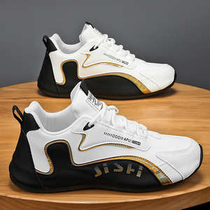Men's Fashion Sports Design <b>Casual</b> <b>Shoes</b> Large Size Waterproof Soft PU Upper with Rubber Sole for <b>Casual</b> Walking & Running - Product Image 5