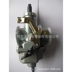 Carburador de motocicleta PZ30 para reparación y reemplazo, nuevo modelo - Product Image 4