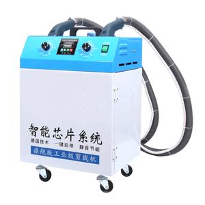 Dubbele Hoofden Dubbele Motoren Industriële Kledingstuk Draad Trimmen Machine Voor Doek Fabriek - Product Image 3