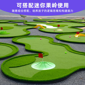 Ensemble de jeu de mini-golf avec parcours d'obstacles, 14 putters en plastique pour enfants de 5 à 7 ans, jeu d'extérieur et d'intérieur, green, fairway, slalom - Product Image 2