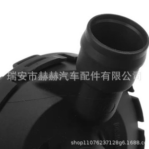 Soupape de ventilation du vilebrequin Audi 06E103245E, pièce de réparation moteur - Product Image 5