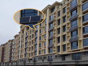 <span class=keywords><strong>Kit</strong></span> complet de <span class=keywords><strong>chauffe</strong></span>-<span class=keywords><strong>eau</strong></span> <span class=keywords><strong>solaire</strong></span> pour chauffage de l'<span class=keywords><strong>eau</strong></span> avec système photovoltaïque (système) - Product Image 2