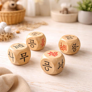 Ensemble de dés en bois personnalisés, textes créatifs, faits à la main, sculptés, ronds, écologiques, durables, 16 mm, pour jeux et sélection d'idées - Product Image 1