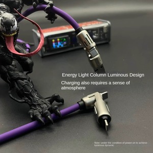 240W 4 in1 USB C un cavo dati carica rapida Silicone liquido Multi funzionale lega di alluminio adatto per Iphone 15 16 Pro Max Ipad - Product Image 4