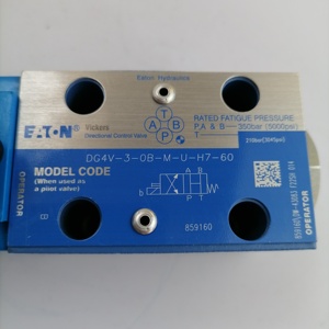 Válvulas Solenoides DG4V, DG4V-3-0C-M-U-H7-60, Solenoide DG4V - Product Image 5