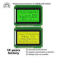 Großhandel 12864B LCD-Modul 128x64 Punkte Grafikdisplay 3,2" STN Blau-Gelb LCD-Panel für Industriegeräte