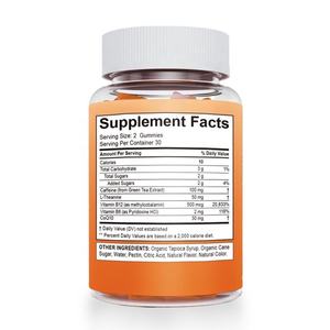 Oem/odm nootropic המוח gummies-קפאין טבעי + l-theanine + b ויטמינים לשפר חסינות למבוגרים סוכריות - Product Image 4