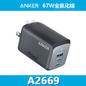 Anker GaNPrime 67W Multi-Port Charger With Type-<b>C</b> Fast <b>Charging</b> For Laptop - Product Image 5