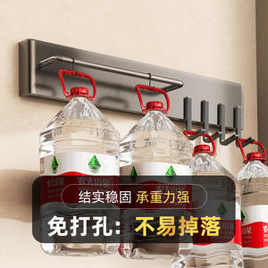 ที่วางขวดน้ำติดผนังเหล็กคาร์บอนไม่ต้องเจาะ ชั้นวางของในครัวสำหรับขวดขนาด 20 ลิตร ทนทาน - Product Image 1