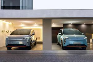 Aion Y Plus SUV Elettrico 5 Posti 5 Porte Guida a Sinistra Lunga Autonomia 401-500km Batteria 50-70kWh Bianco/<span class=keywords><strong>Verde</strong></span> - Product Image 4