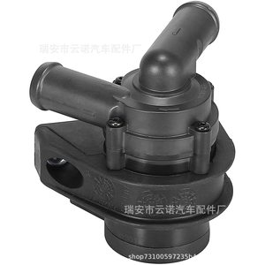 Vente en gros d'usine de pompes à eau électriques (06E121601C) adaptées aux véhicules Volkswagen et Audi. - Product Image 4