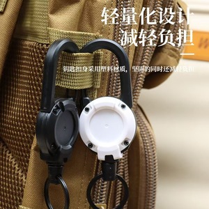 Porte-clés télescopique avec câble en acier, sangle anti-perte pour poignet, accessoire de pêche en plein air, boucle à ouverture facile pour sac à dos - Product Image 3