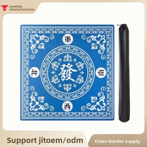 Tappetino Moderno Ovale in Gomma per Mahjong, Antiscivolo, Fonoassorbente, Impermeabile, Durevole, <span class=keywords><strong>da</strong></span> 32,4 Pollici, per Giochi <span class=keywords><strong>da</strong></span> Tavolo - Product Image 5