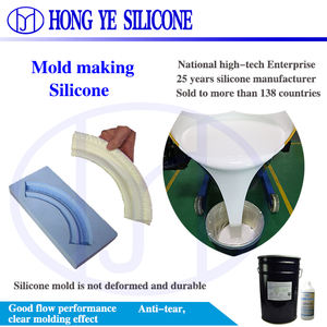 Silicona Líquida RTV2 para Moldes de Silicona Curada con Catalizador Libre, para Hacer Productos de Yeso con Silicona de Dos Partes - Product Image 5