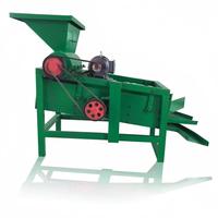 Machine automatique de concassage et de décorticage des noyaux de palme, machine de séparation des noyaux de palme, machine de séparation des coquilles de noyaux de palme