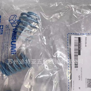 สปริงขดลวดสี่เหลี่ยม MISUMI รุ่น SWU26-45 สปริงอัดสำหรับงานอุตสาหกรรม - Product Image 4