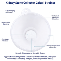 Large Capacity Kidney Stone Collector, High Flow Urine Calculi Strainer for Percutaneous Nephrolithotomy Fragment Drainage