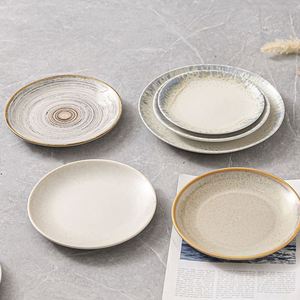 Restaurant Tableware Round <b>Ceramic</b> Steak Sushi Charger <b>Plates</b> Japanese Style Porcelain Shallow <b>Plate</b> Snack Dessert Serving <b>Plate</b> - Product Image 2