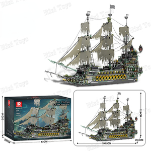 ตัวต่อ <span class=keywords><strong>MK</strong></span>/Reobrix 13083-66037 2024 บล็อกเรือฟลายอิ้งดัตช์แมน รุ่นเรือโจรสลัดรอยัลซันไชน์ ชุดตัวต่อ - Product Image 5