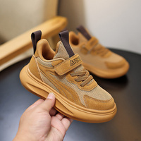 Chaussures de sport pour enfants Cema Pure Colour Fashion, légères, respirantes, antidérapantes et confortables.