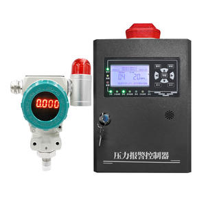 Fumei Yanıcı Gaz Kaçak Dedektörü Alarmı Kapatma Vanası Boru Hattı Basınç Monitörü IP67 Su Geçirmez ABS Malzeme Patlamaya Dayanıklı Ev - Product Image 1