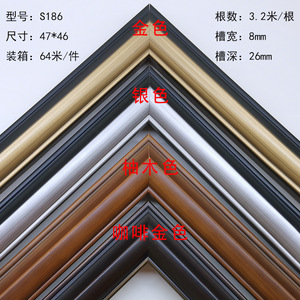 S186 Wood Molding 47x46mm Rectangular Trim For <b>Frame</b> Lines Indoor Use - Product Image 1
