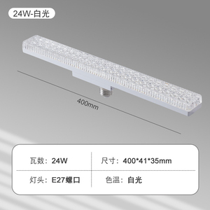 หลอดไฟ LED ขั้ว E27 รุ่น Corn Light 6000K แสงสีขาวกลางวัน ตัวหลอดพลาสติก SMD 85lm/W สำหรับใช้ในที่อยู่อาศัย สวิตช์แบบแมนนวล อายุการใช้งาน 50000 ชั่วโมง CRI 90 มาตรฐาน Energy Star - Product Image 2