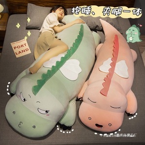Almohada de dinosaurio de peluche para niñas, juguete para abrazar, de 5 a 7 años, relleno de esponja suave, regalo para la mesita de noche - Product Image 2