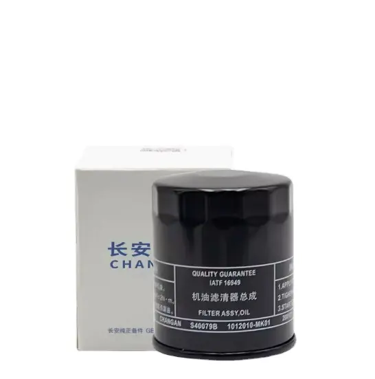 Car oil filter for Changan CS35 CS35PLUS Eado Alsvin V7 CS55 PLUS