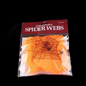 Furry Halloween Spiders Halloween Spider Web con luz para decoraciones de Halloween al aire libre - Product Image 1
