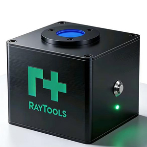 Nouvel aligneur de buse laser sans fil portable 2026 à bon prix, outil d'étalonnage coaxial de haute précision - Product Image 1