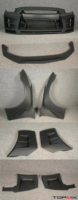 Nouveau 2007-2025 pour GTR R35 KR-style pare-chocs avant lèvre jupes latérales garde-boue passages de roue arrière pare-chocs arrière diffuseur Kit de carrosserie